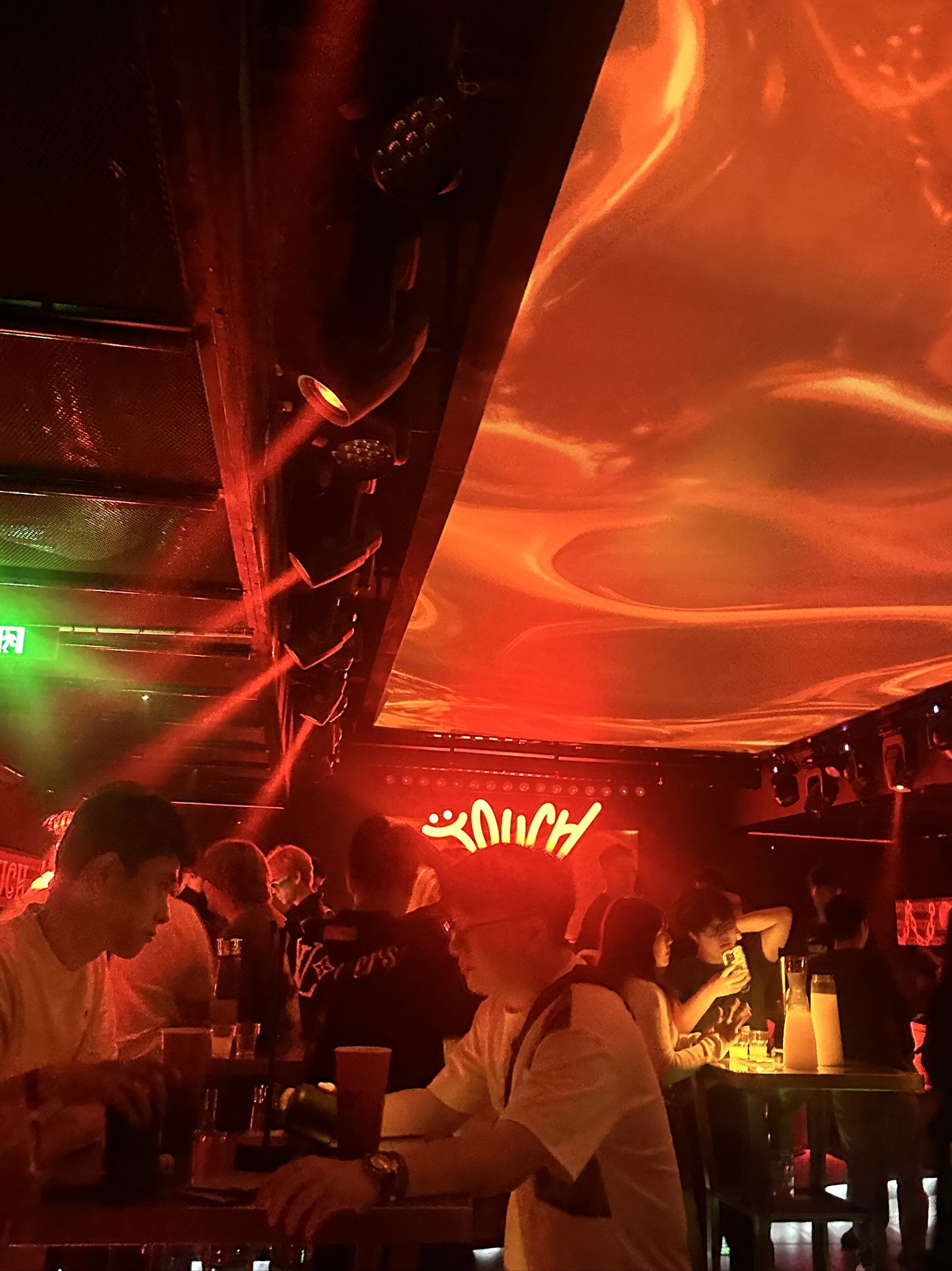 佳木斯商务ktv是什么意思详解-同江市ktv预订