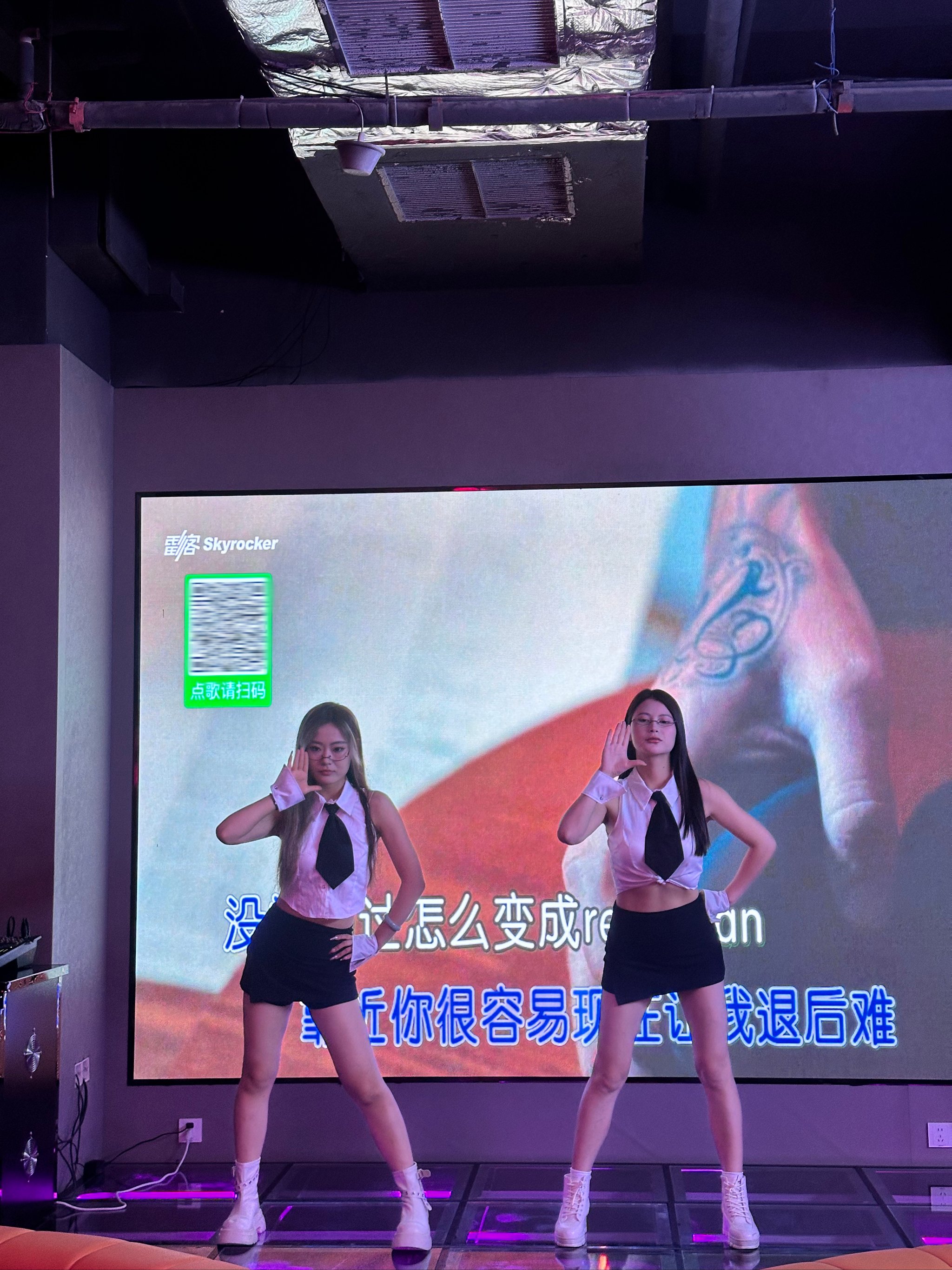 佳木斯商务ktv消费攻略-同江市ktv预订